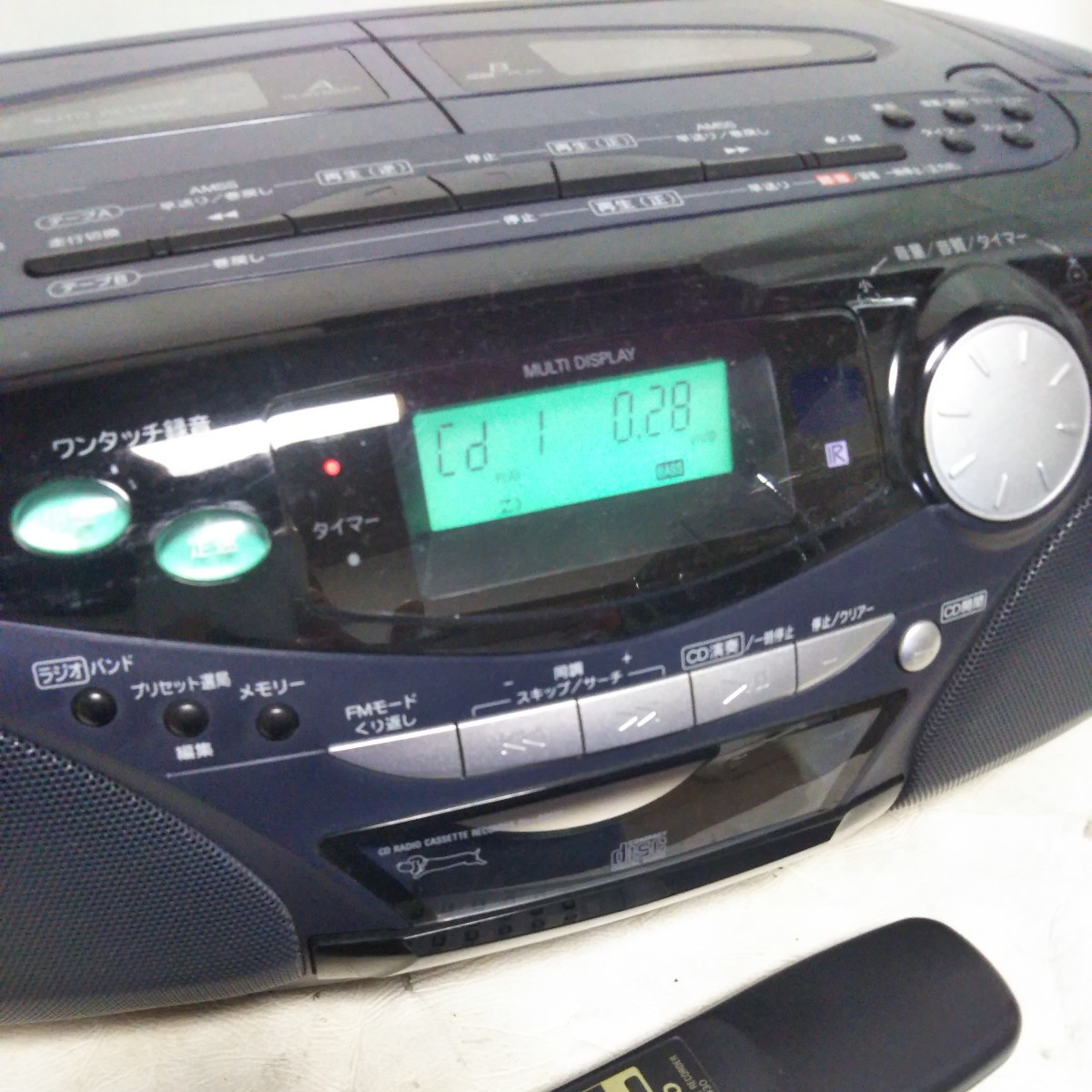 送料無料(2M3)SANYO サンヨー ラジカセ PH-PR930 CDラジカセ｜Yahoo