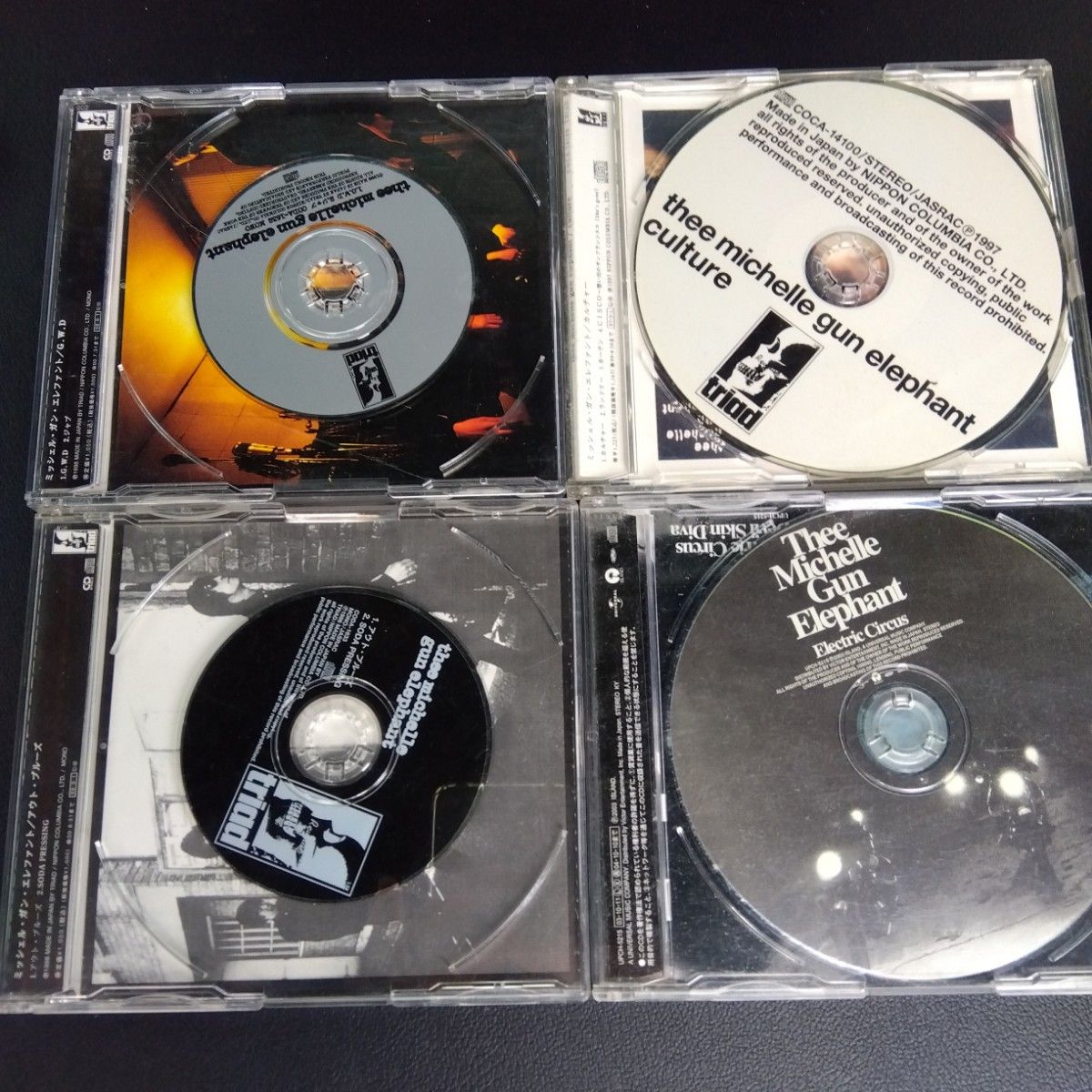 thee michelle gun elephant プロモ盤CD4枚セット thee michelle gun