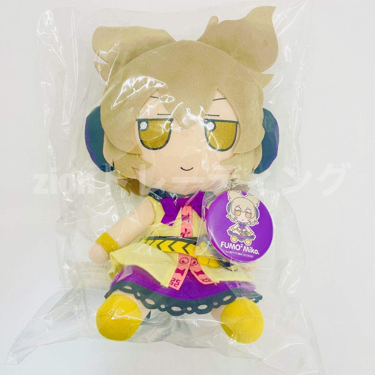 東方Project 東方 ぬいぐるみシリーズ 57 ふもふもみこ 豊聡耳神子