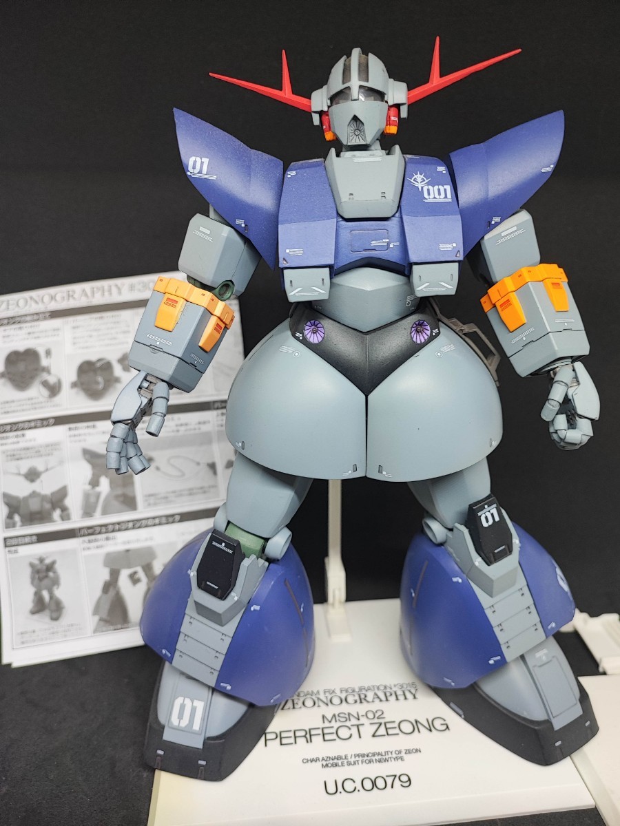 Yahoo!オークション - ガンダム ZEONOGRAPHY ジオノグラフィ ジオング