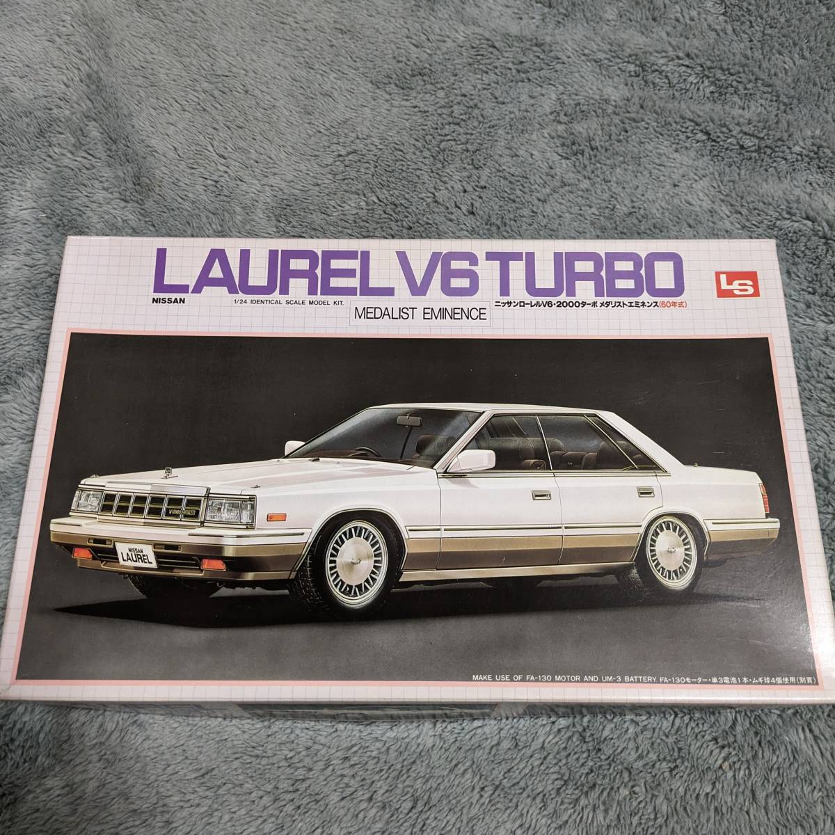 Yahoo!オークション - 絶版 [LS] 1/24 '85 C32 日産 ローレル V6 2000