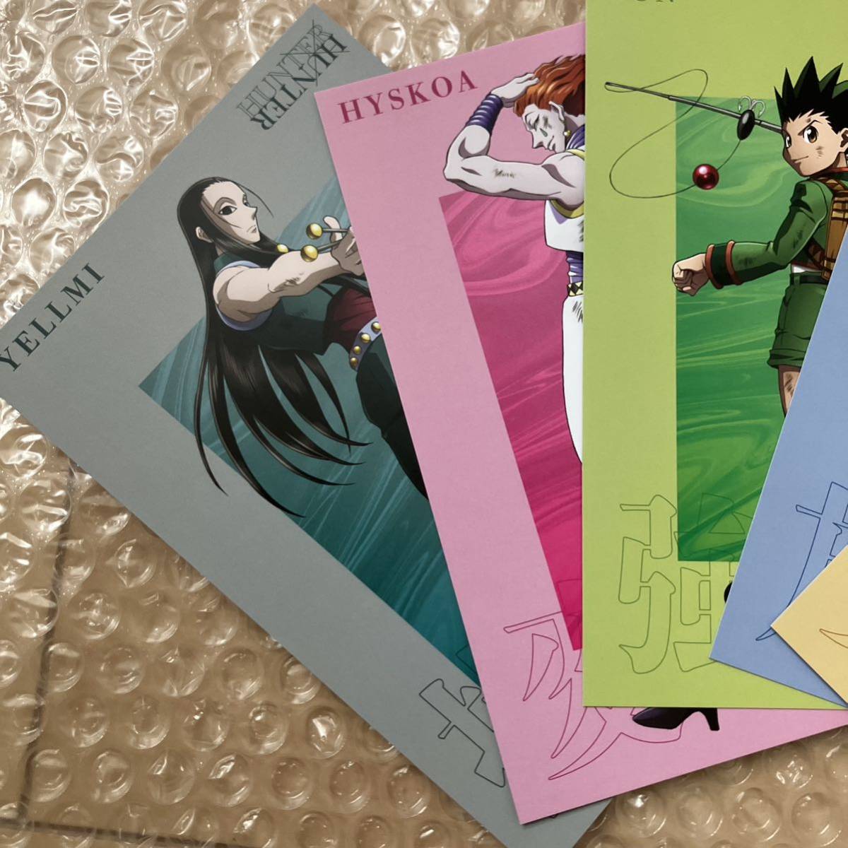 HUNTER×HUNTER ハンターハンター ポストカード セット アニメイト