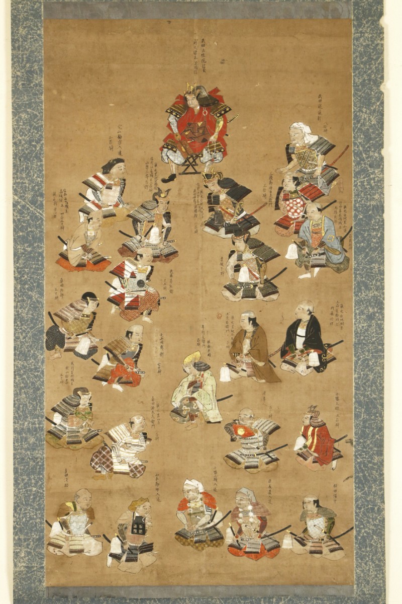 Yahoo!オークション - 掛軸「江戸期 武田二十四将図」鎌原桐山旧蔵 武