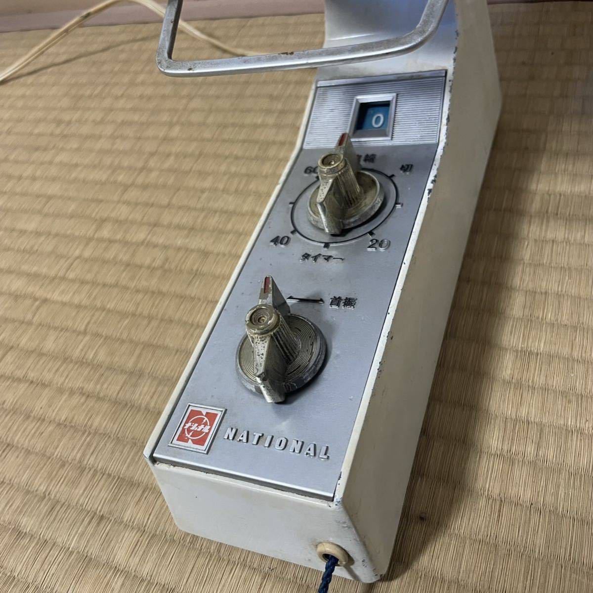 扇風機 NATIONAL ナショナル PANACOOL F-30UG 30㎝ NATIONAL ELECTRIC