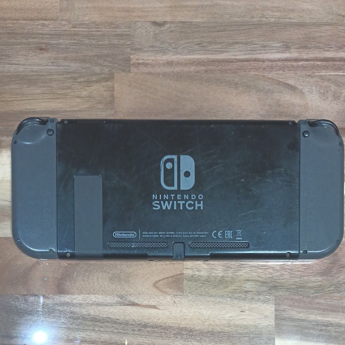 ニンテンドースイッチ本体一式 箱無しのフルセット 2017年製 中古