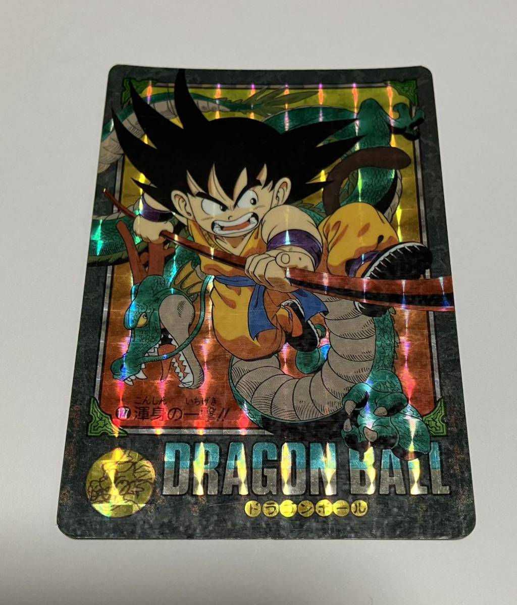 ビジュアルアドベンチャー 127 渾身の一撃｜Yahoo!フリマ（旧PayPay