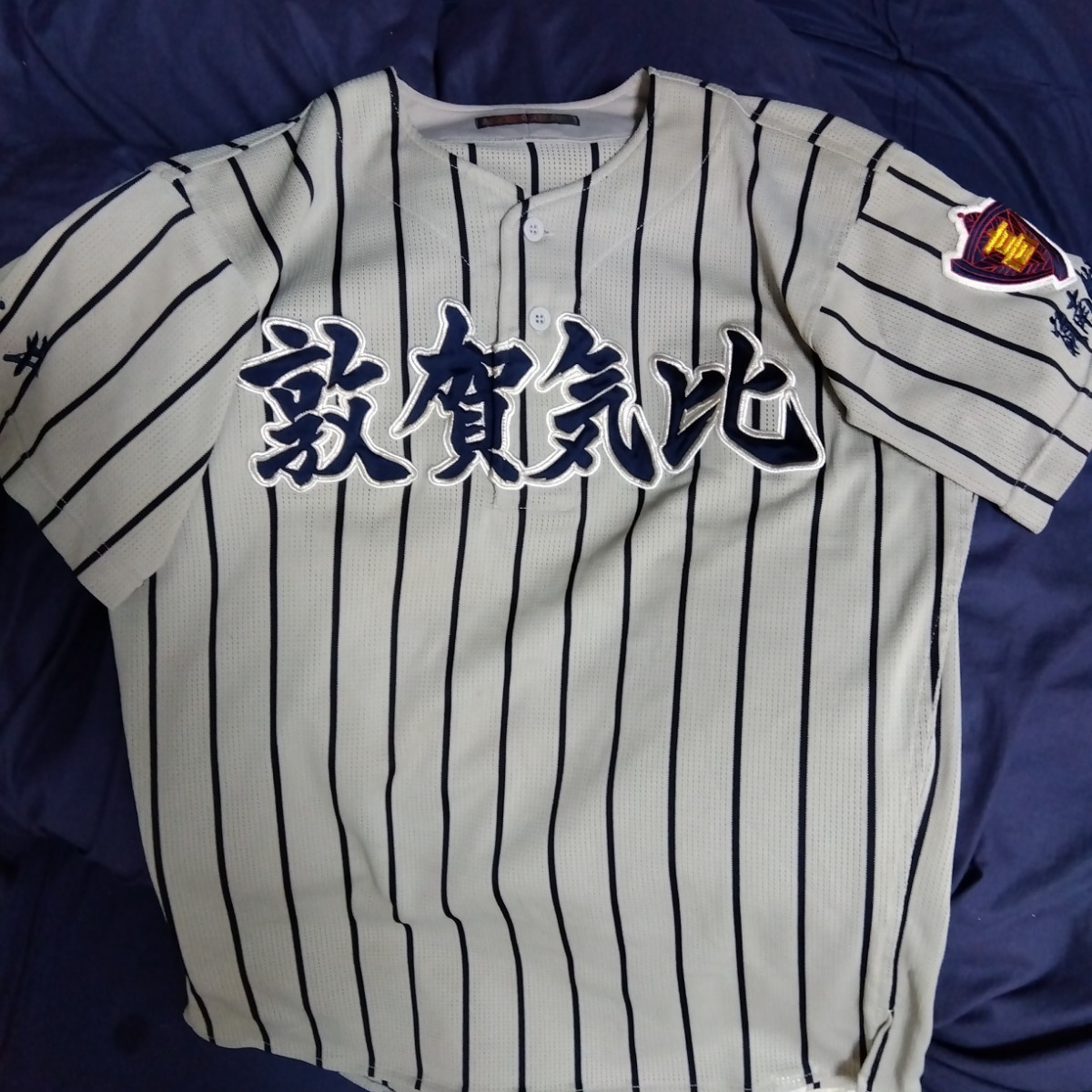 Yahoo!オークション - 敦賀気比高校 公式戦ユニフォーム