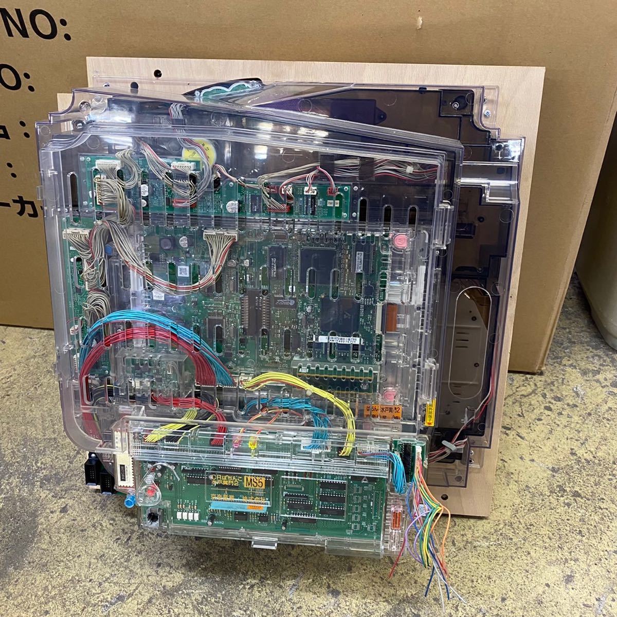 Yahoo!オークション - 京楽 CRぱちんこ水戸黄門2MS5 /358 MAX機 セル板