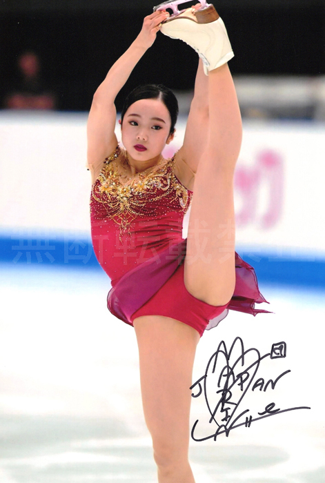 Yahoo!オークション - 本田真凜 直筆サインフォト フィギュアスケート