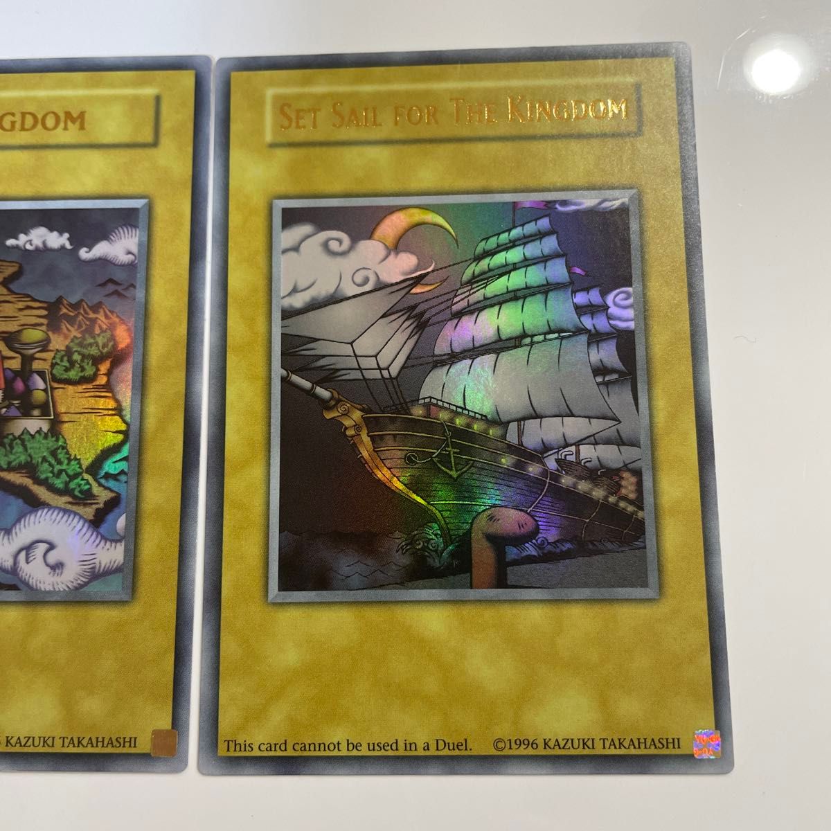 PSA10 王国への船出 ウルトラレア 遊戯王 PSA10 王国への船出 ウルトラ