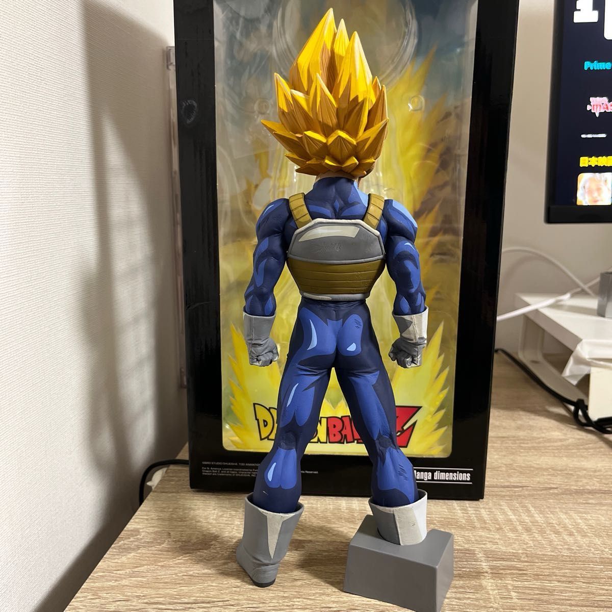 SMSP ベジータ マンガディメンションズ 2次元 海外正規品