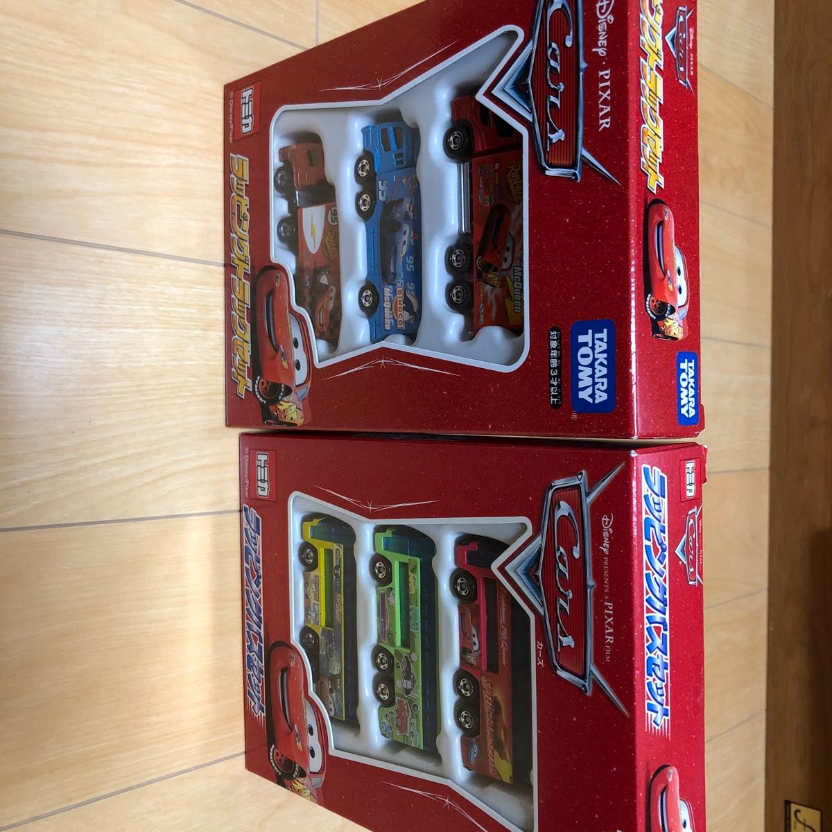 トミカ カーズ 2セット 廃盤 ラッピングトラックセット ラッピング