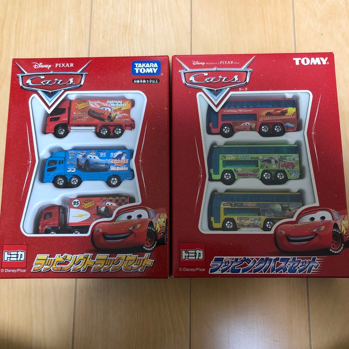 トミカ カーズ 2セット 廃盤 ラッピングトラックセット ラッピング