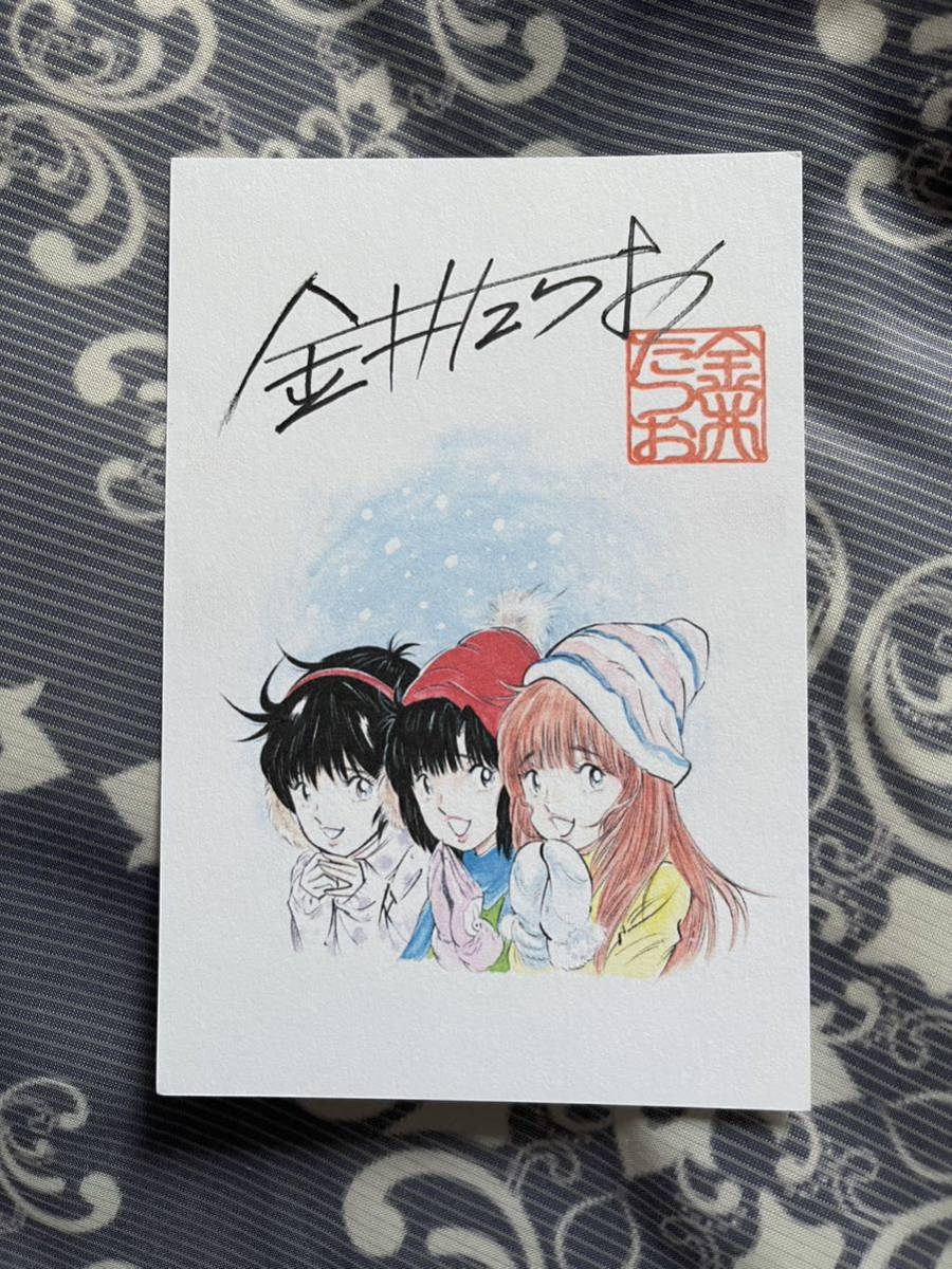 Yahoo!オークション - 直筆色紙