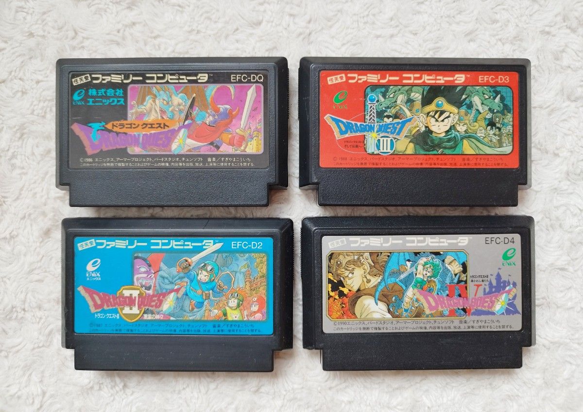 ドラゴンクエストⅠ&Ⅱ ドラゴンクエストⅢ セット ドラゴンクエスト 3