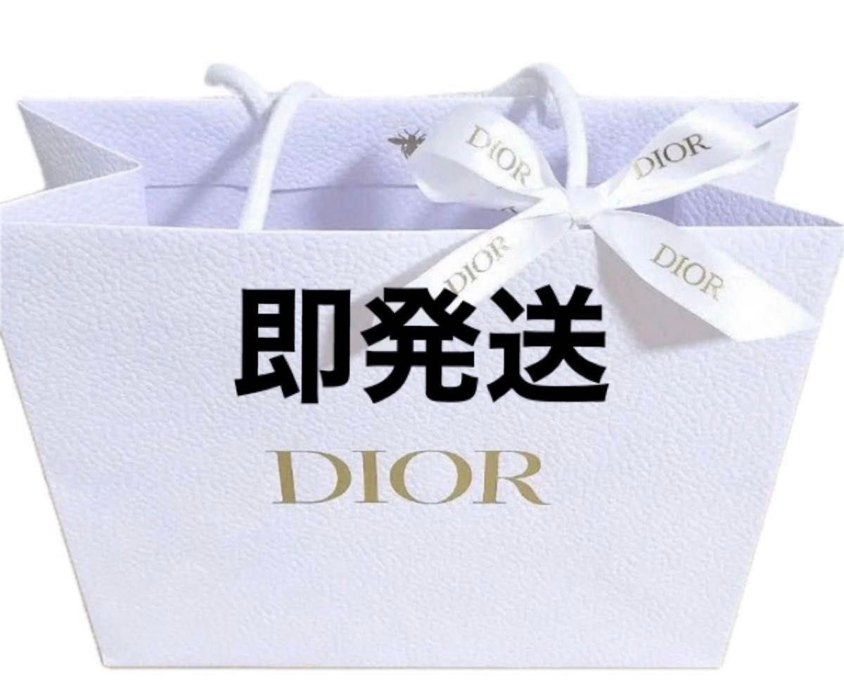 即発送】Dior ディオール ショップ袋 限定 蜂 はち ロゴ入り 大きい