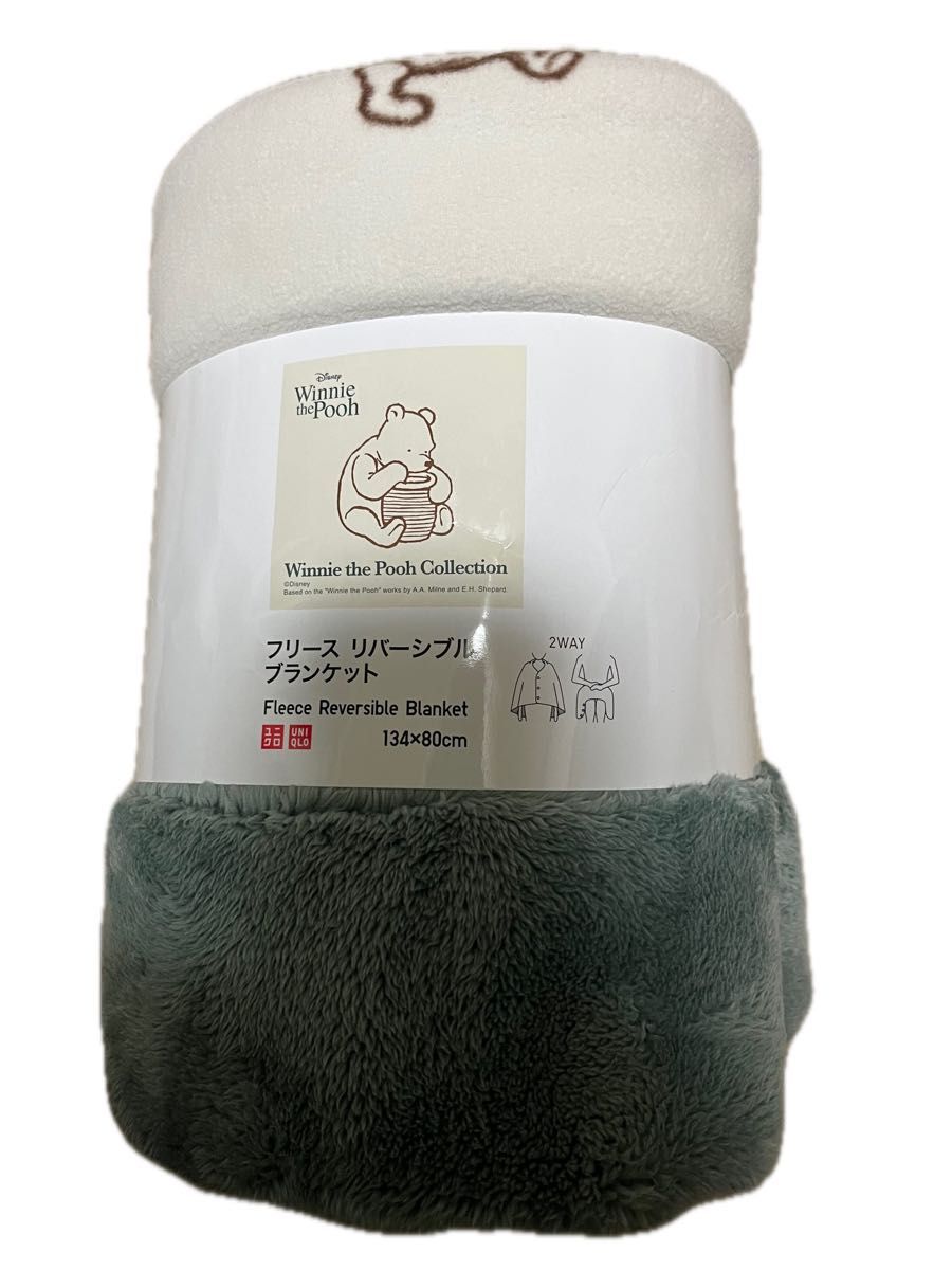 ユニクロ くまのプーさんコレクション フリースブランケット｜Yahoo