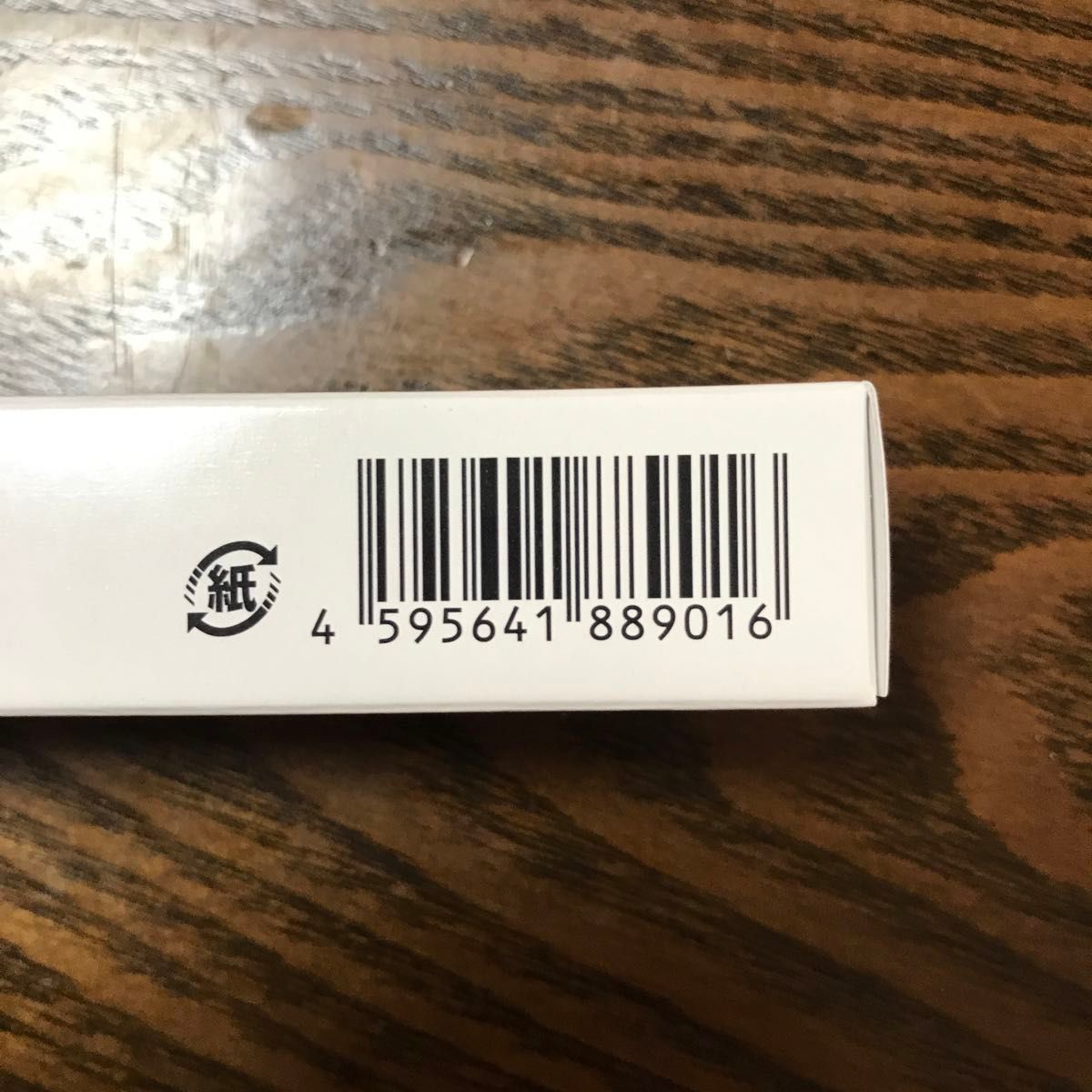 消毒モイストクリーン】外皮消毒剤 テルビーナ 4箱｜Yahoo!フリマ（旧