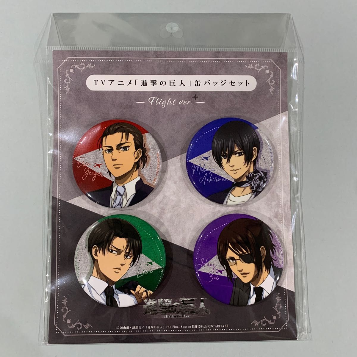 進撃の巨人 スターフライヤー 缶バッジ 4個セット リヴァイ ハンジ