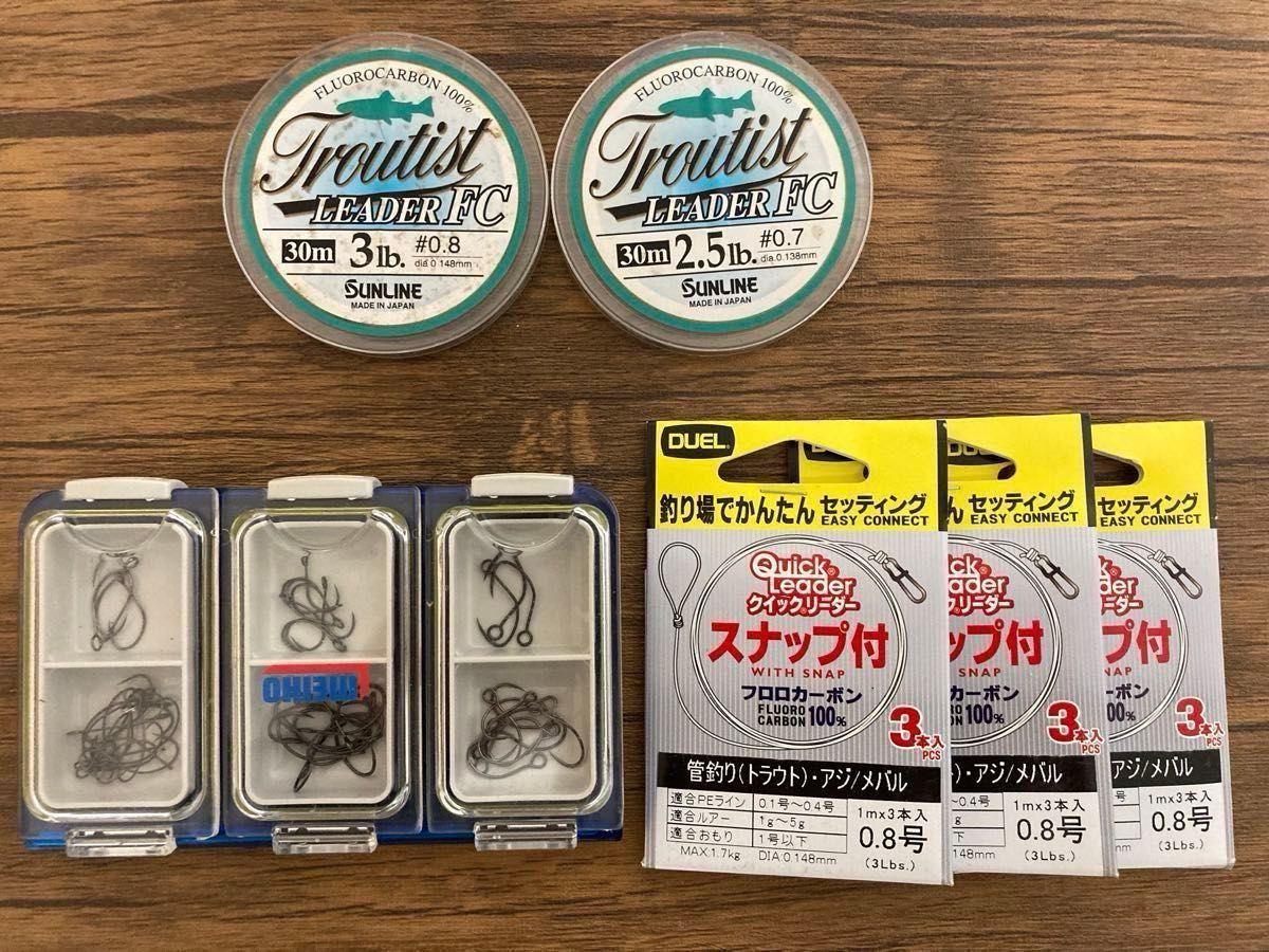 タックルボックスセット 即購入OK 管釣り引退品です エリアトラウト