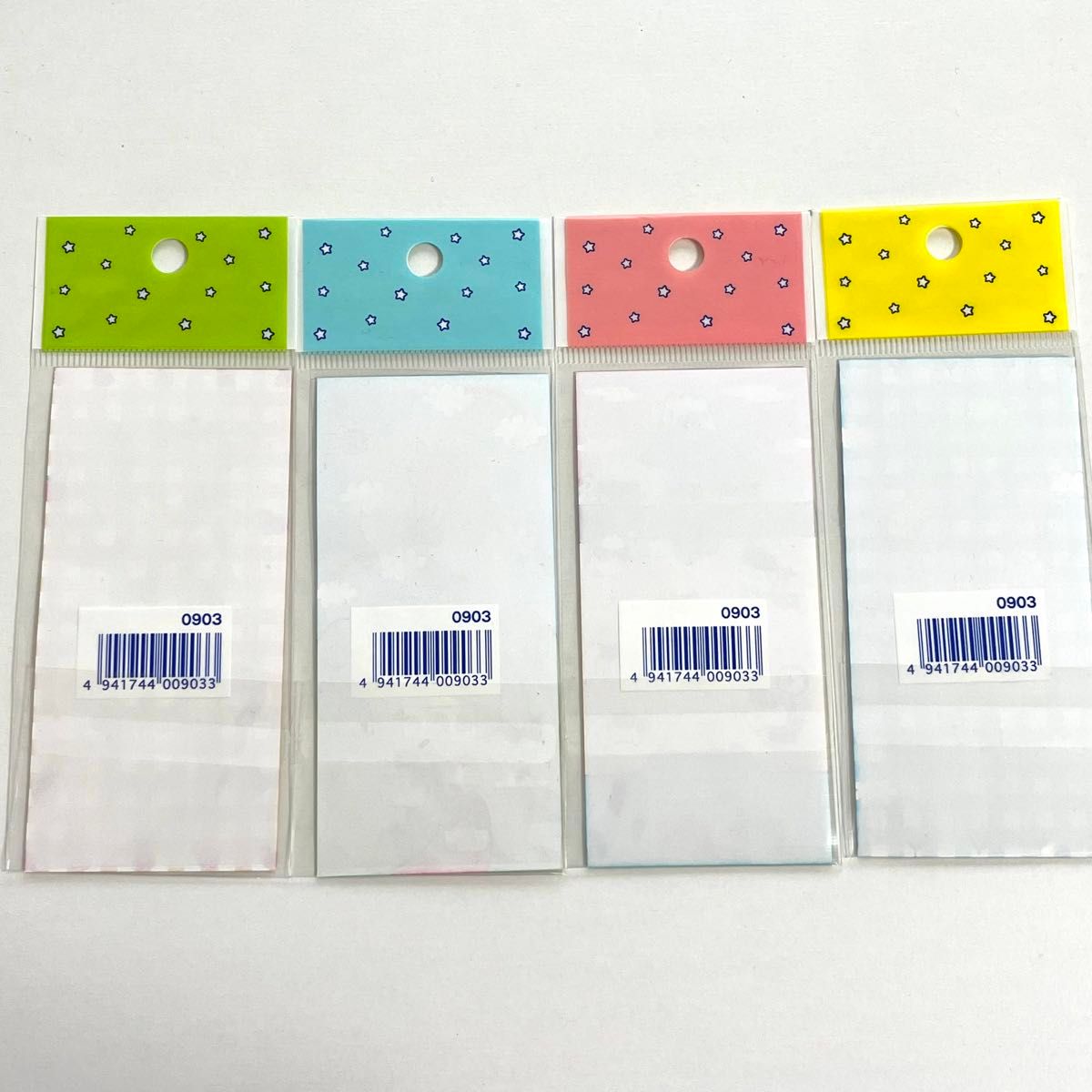 平成レトロ キラキラグミシール 4種 セット ハムスター ぷっくり 当時