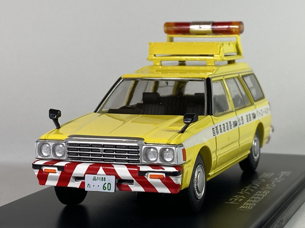 Yahoo!オークション - トヨタ クラウン バン 1985 (首都高速道路パトロ