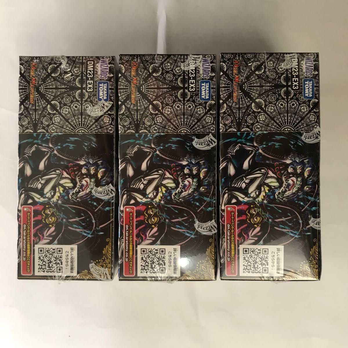 デュエルマスターズ【邪神と水晶の華 デスベルクリスタル×3BOX】新品