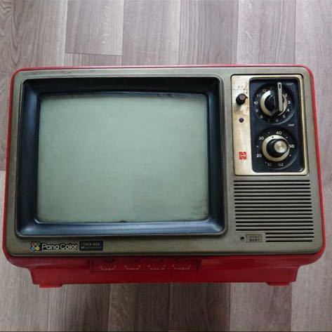 Yahoo!オークション - 昭和レトロ 1977年製造 カラーテレビ パナソニッ