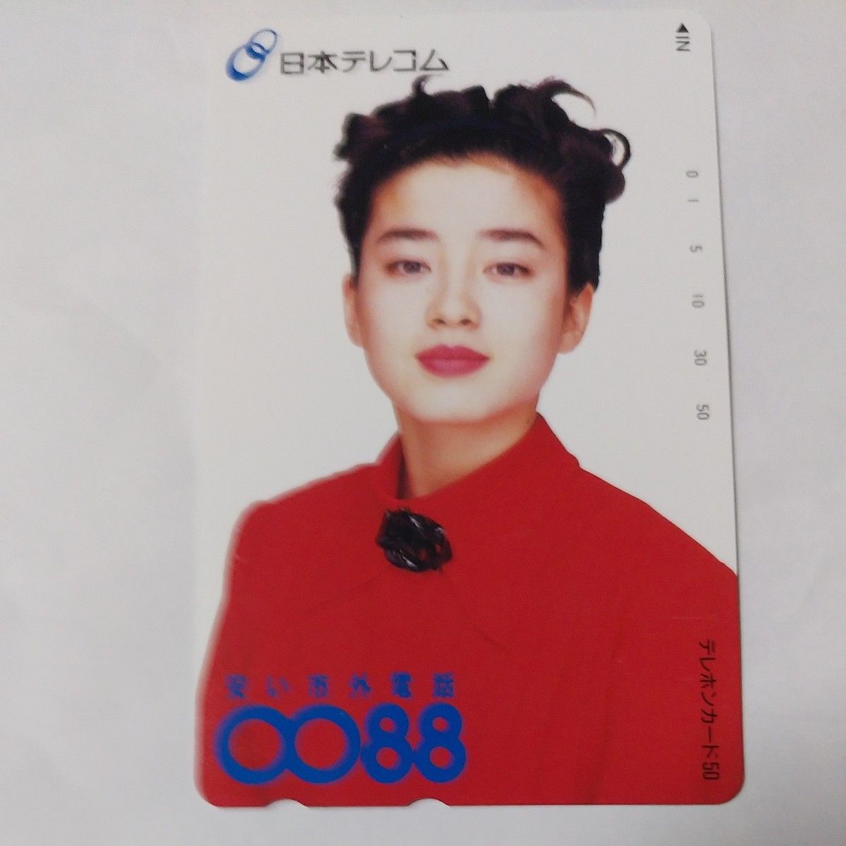 宮沢りえ テレカ 50度数 未使用 日本テレコム｜Yahoo!フリマ（旧PayPay
