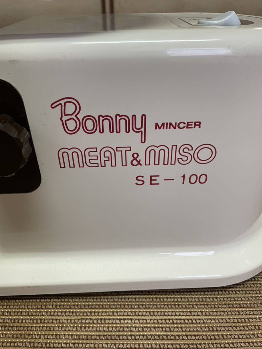 Yahoo!オークション - Bonny MINCER MEAT&MISO 中古 SE-100