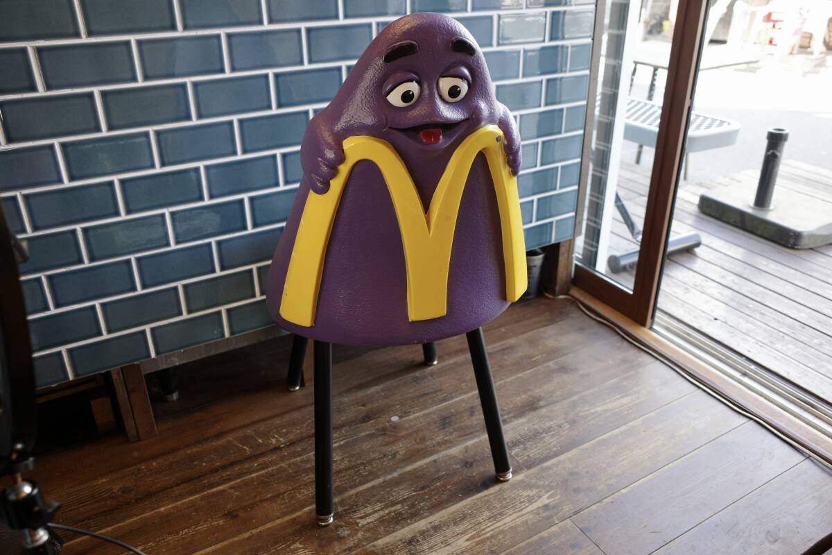 Yahoo!オークション - ビンテージ Mcdonald's マクドナルド グリマス