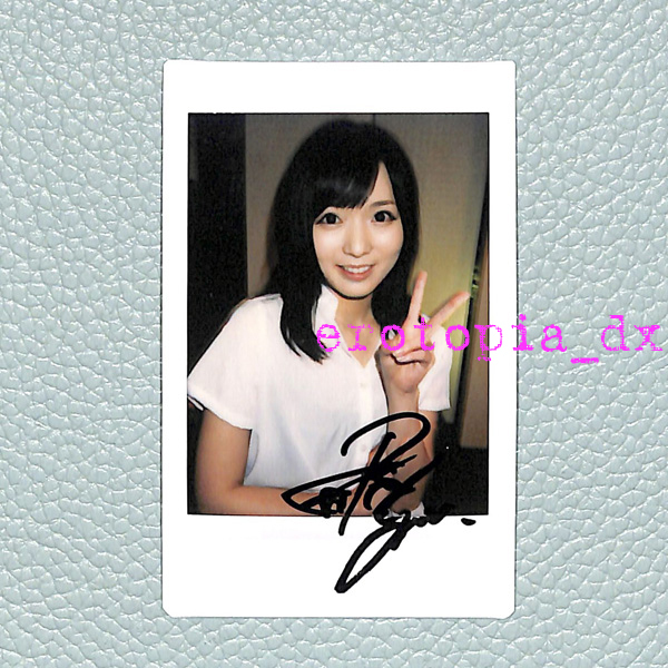 Yahoo!オークション - ＃麻倉憂 直筆サイン入りチェキ [2402079]～セク