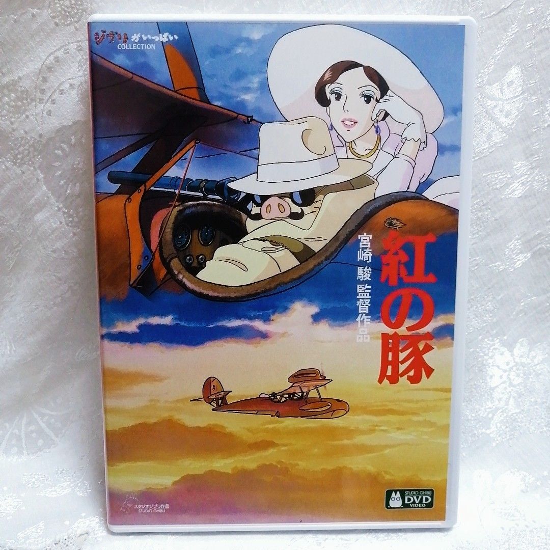 専用】スタジオジブリ 10作品 最新デジタルリマスター版 DVDセット