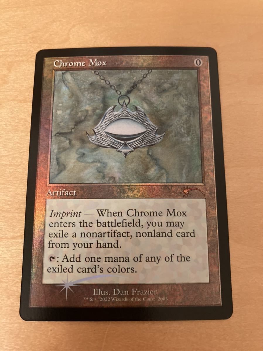 MTG 金属モックス 旧枠 英語 secret lair 30th 金属モックス 旧枠