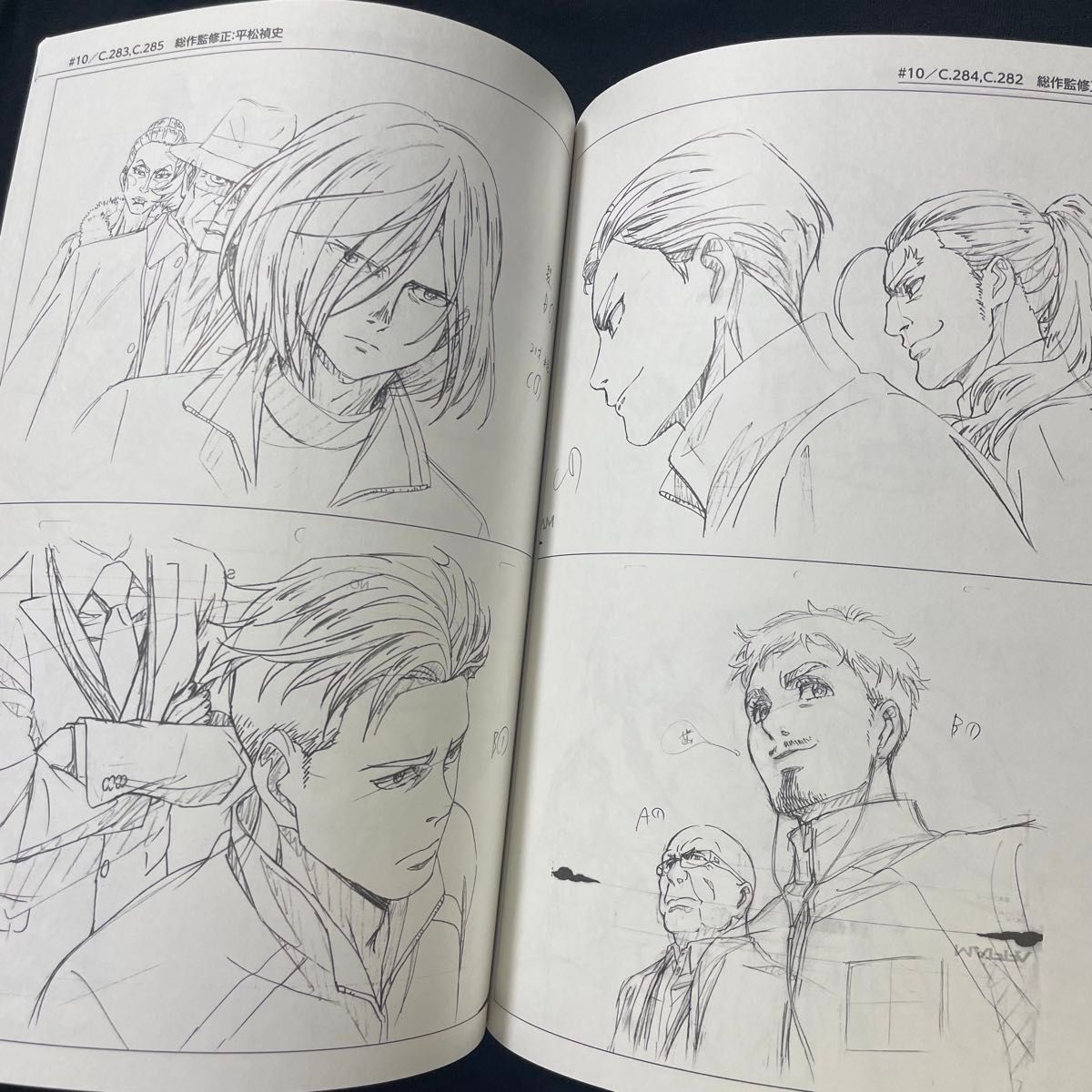 ユーリ on ICE STAFF BOOK コミケ ユーリ スタッフブック｜Yahoo