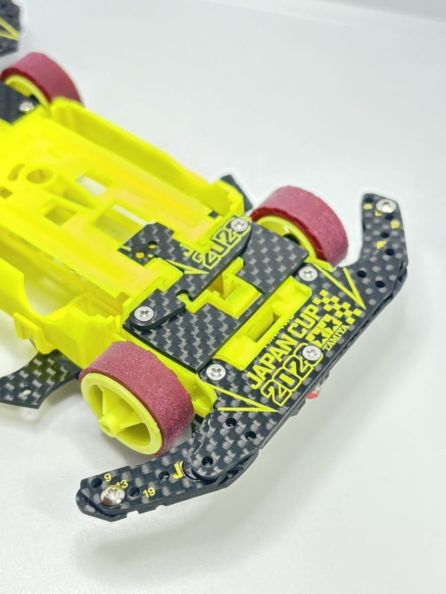 ミニ四駆 前後一軸軽量マシン 3点固定フレキ 純正カーボン｜Yahoo