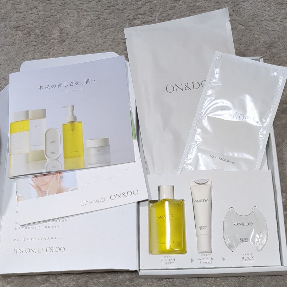 Mousa eo DNジェルクレンジング 3本セット ムーサ イオ DNジェル