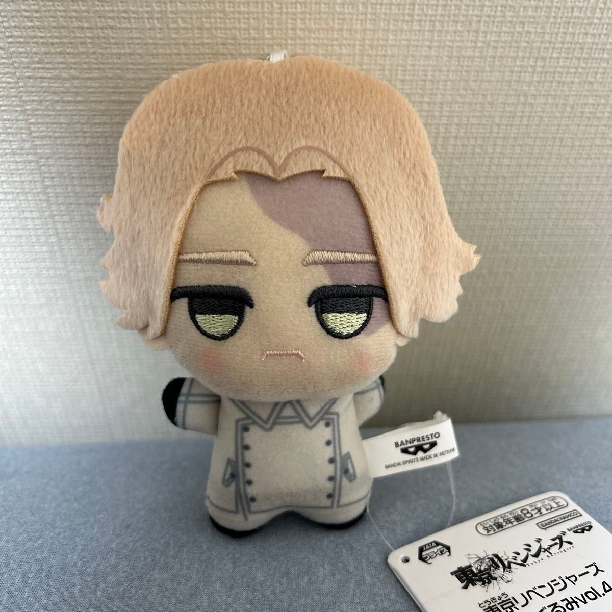 東京リベンジャーズ ちびぐるみ vol 4 ぬいぐるみ 乾青宗 イヌピー