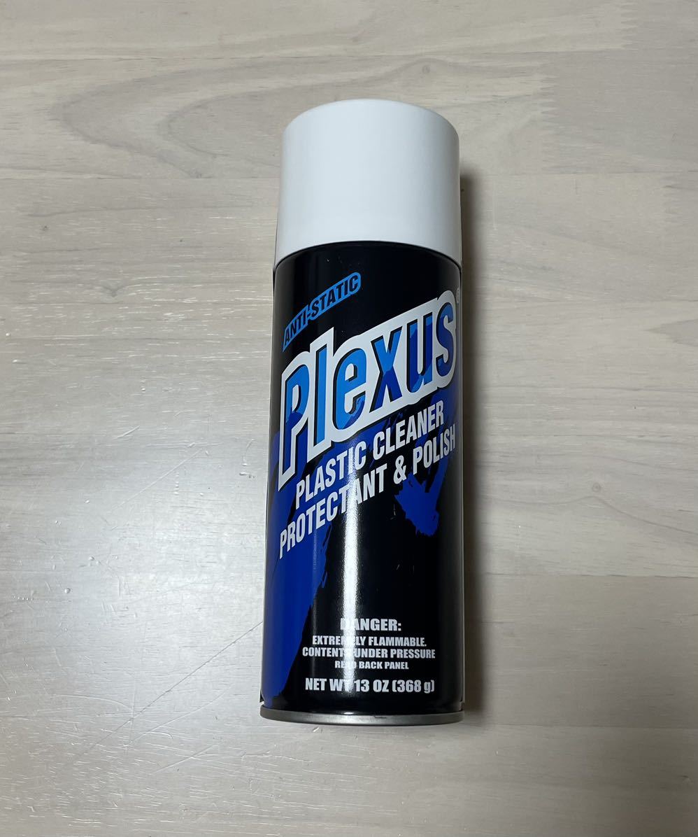 Plexusプレクサス(未使用未開封)