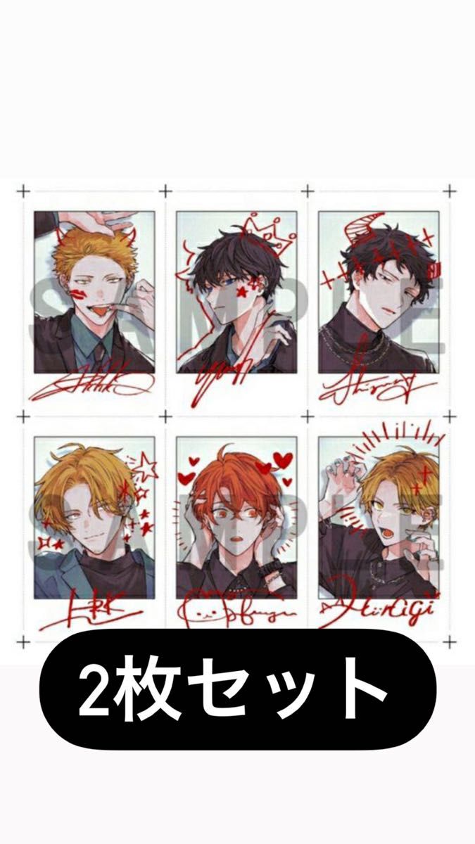 ギヴン ギヴン 柊mix 5週目特典 柊mix 特典 5週目 スペシャルイラスト