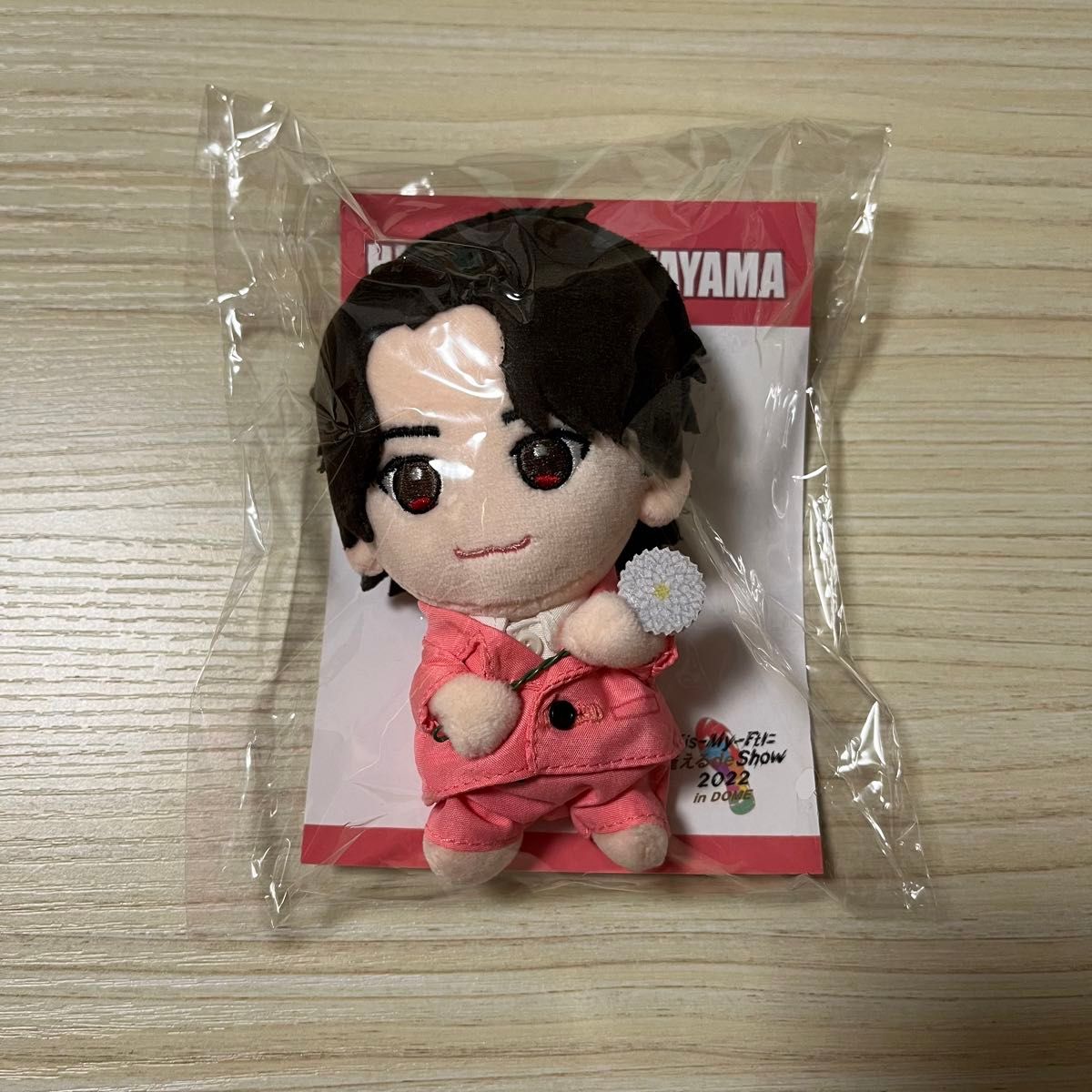 北山宏光 おしゃべりマスコット FC会員限定】「オリジナルマスコット