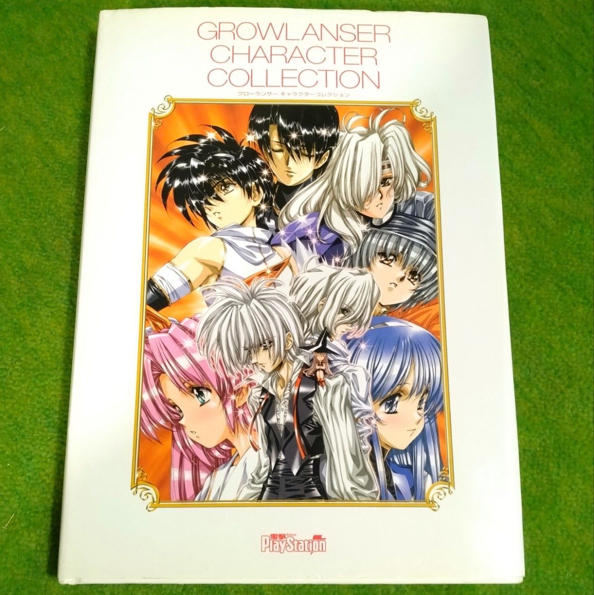 グローランサーキャラクターコレクション｜Yahoo!フリマ（旧PayPayフリマ）