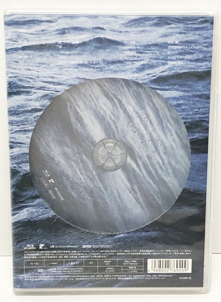 Yahoo!オークション - 【BD】サカナクション / SAKANAQUARIUM2017 10t