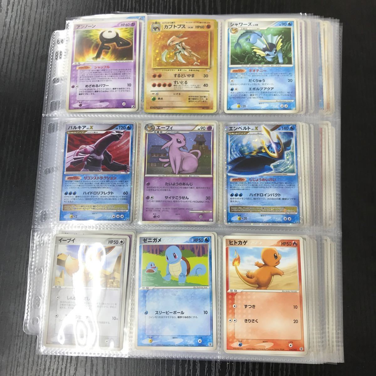 Yahoo!オークション - ポケモンカード ADV DP XY 旧裏 レジェンド 大量