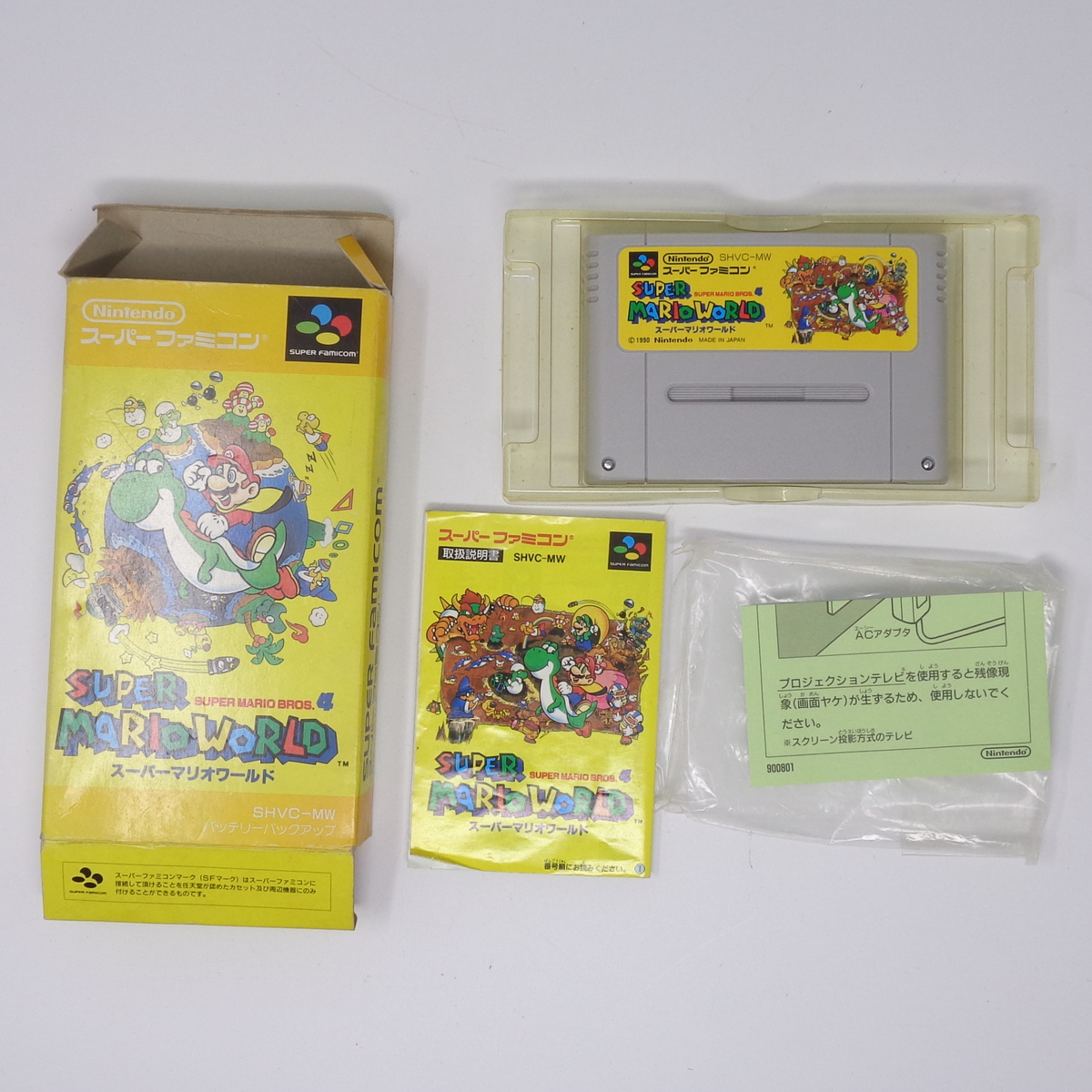 スーパーマリオワールド 箱 説明書付き 動作確認済 /SFC