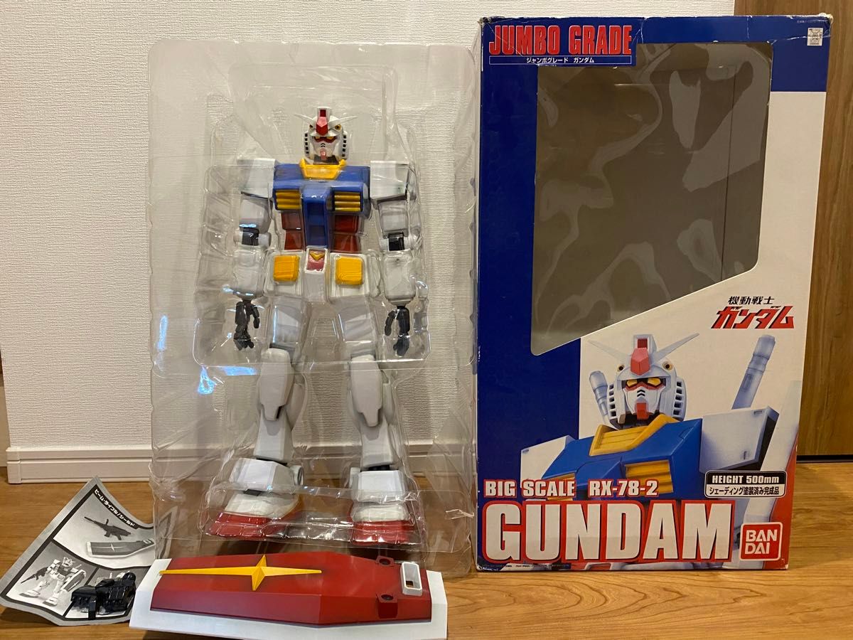 BANDAI バンダイ 機動戦士ガンダム ジャンボグレードガンダム RX-78-2
