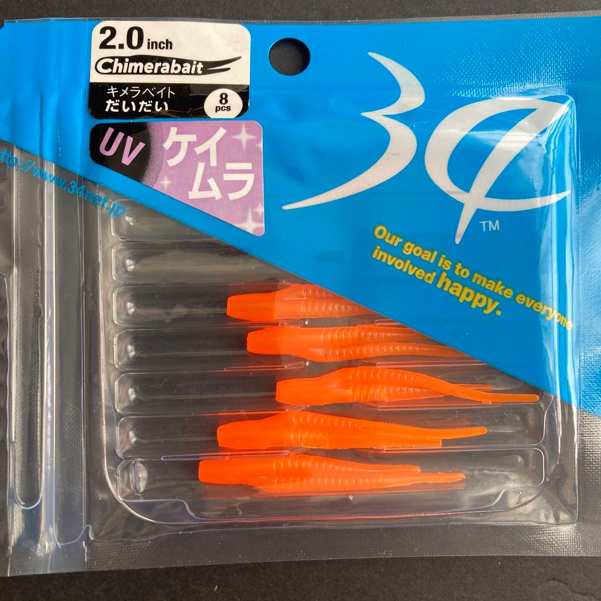 34 サーティーフォー 限定色 オクトパス キメラベイト ワームセット