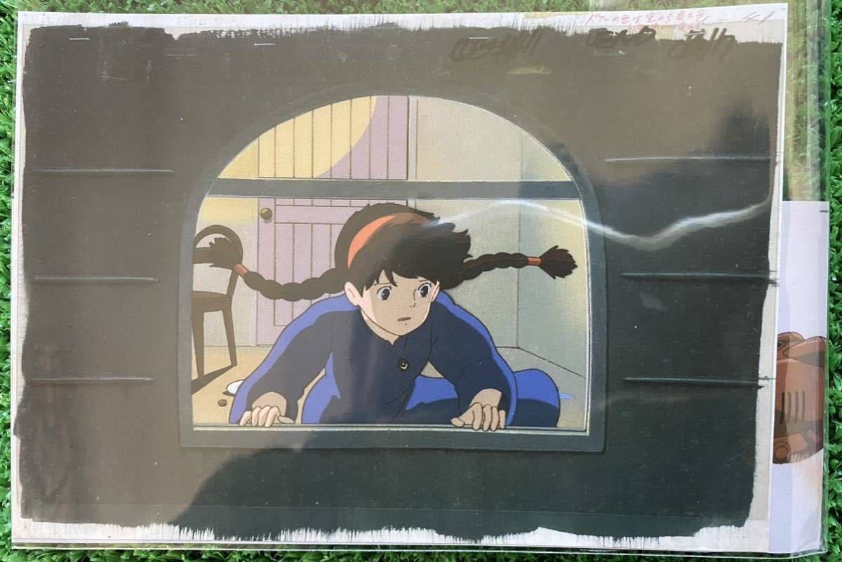 激レア】天空の城ラピュタ セル画 切抜きA 2枚セット 宮崎駿 イメージ