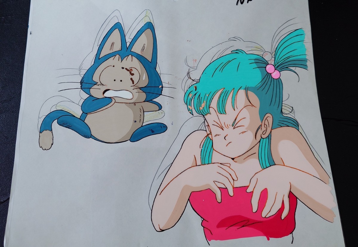Yahoo!オークション - DRAGON BALL ドラゴンボール セル画 ブルマ プー