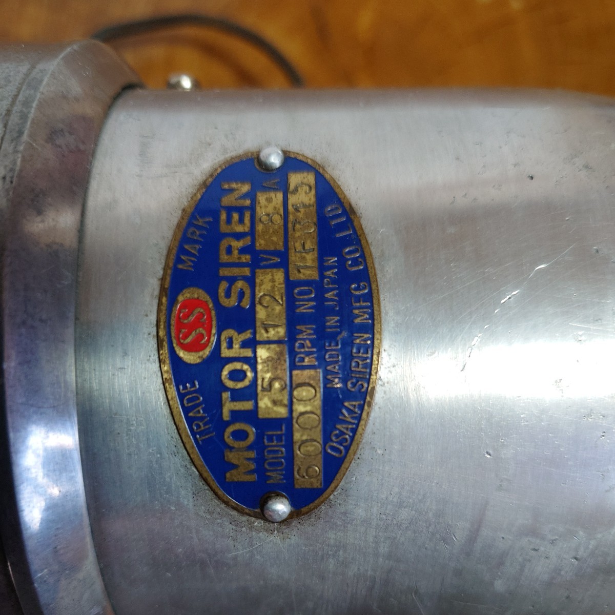 Yahoo!オークション - 大阪サイレン モーターサイレン MOTOR SIREN 12V